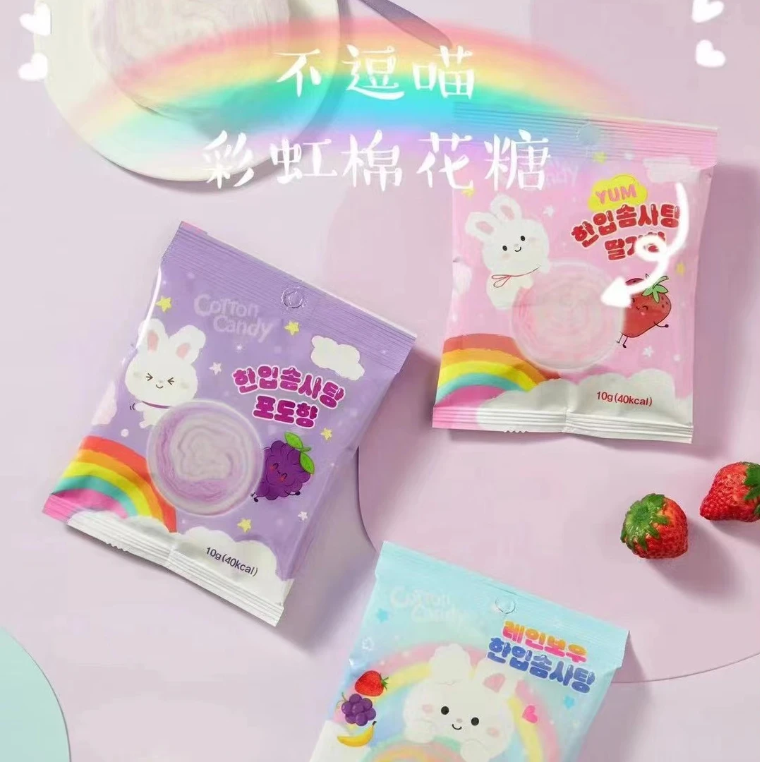 韩国原装进口不逗喵葡萄味混合水果口味草莓味棉花糖休闲零食