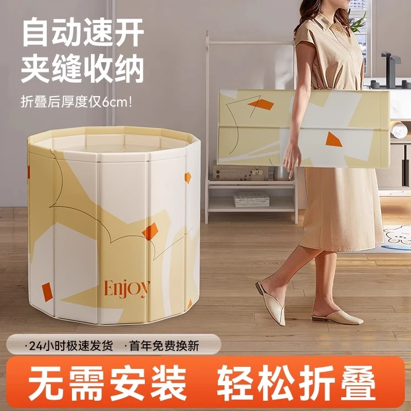 泡澡桶大人折叠泡浴桶洗澡桶儿童可坐浴盆游泳桶成人浴缸全身浴桶