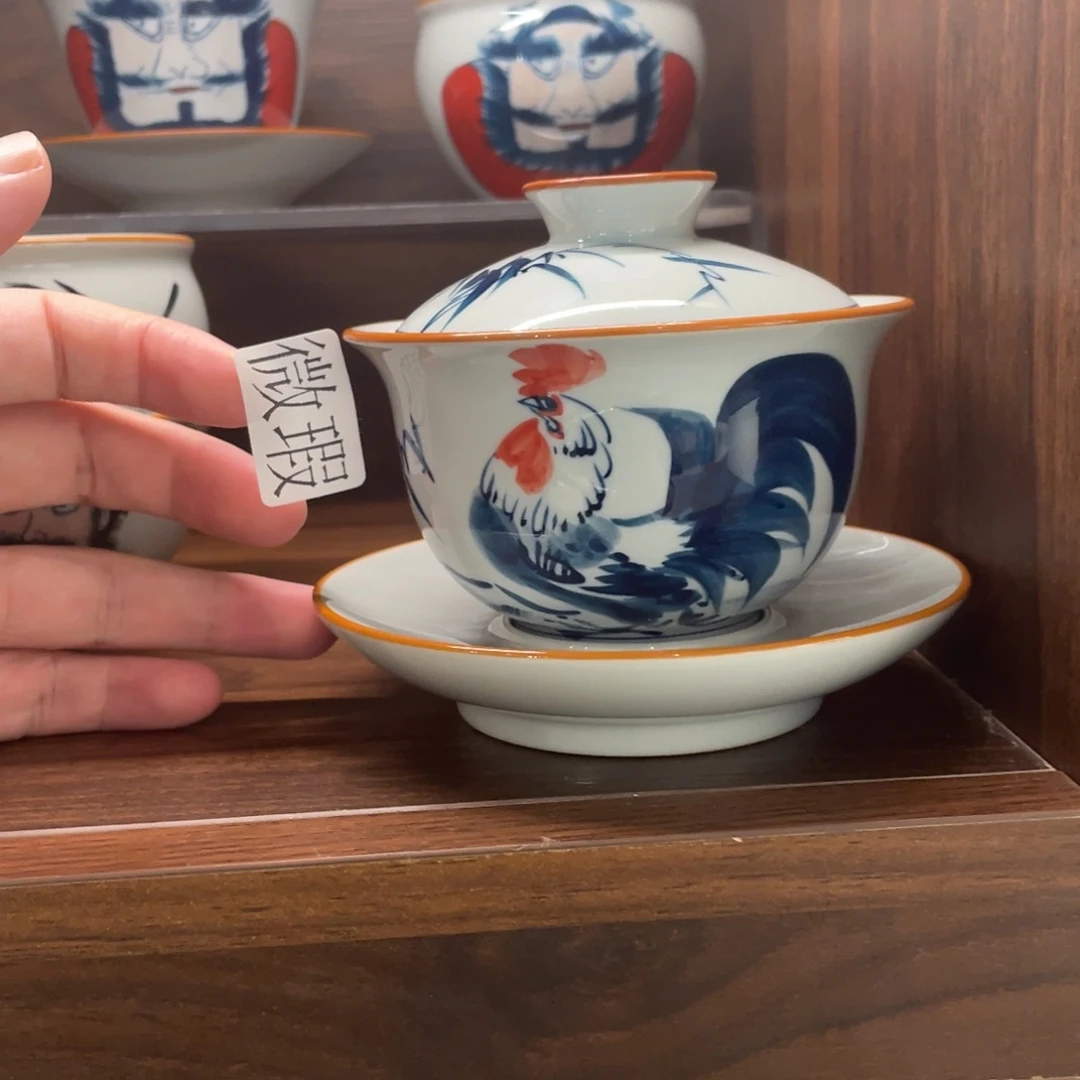 釉下手绘茶具微瑕