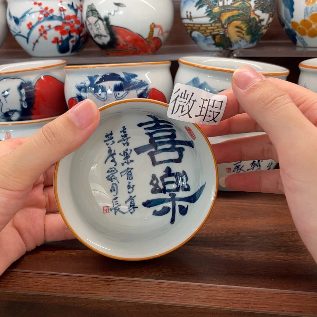 釉下老陶泥手工绘制