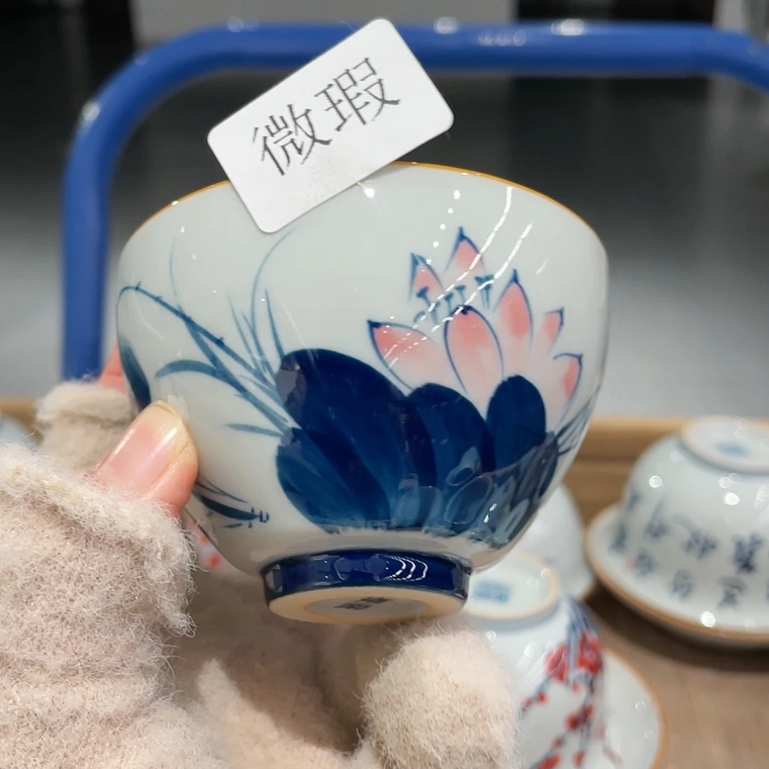 【闪购商品】陶瓷微瑕