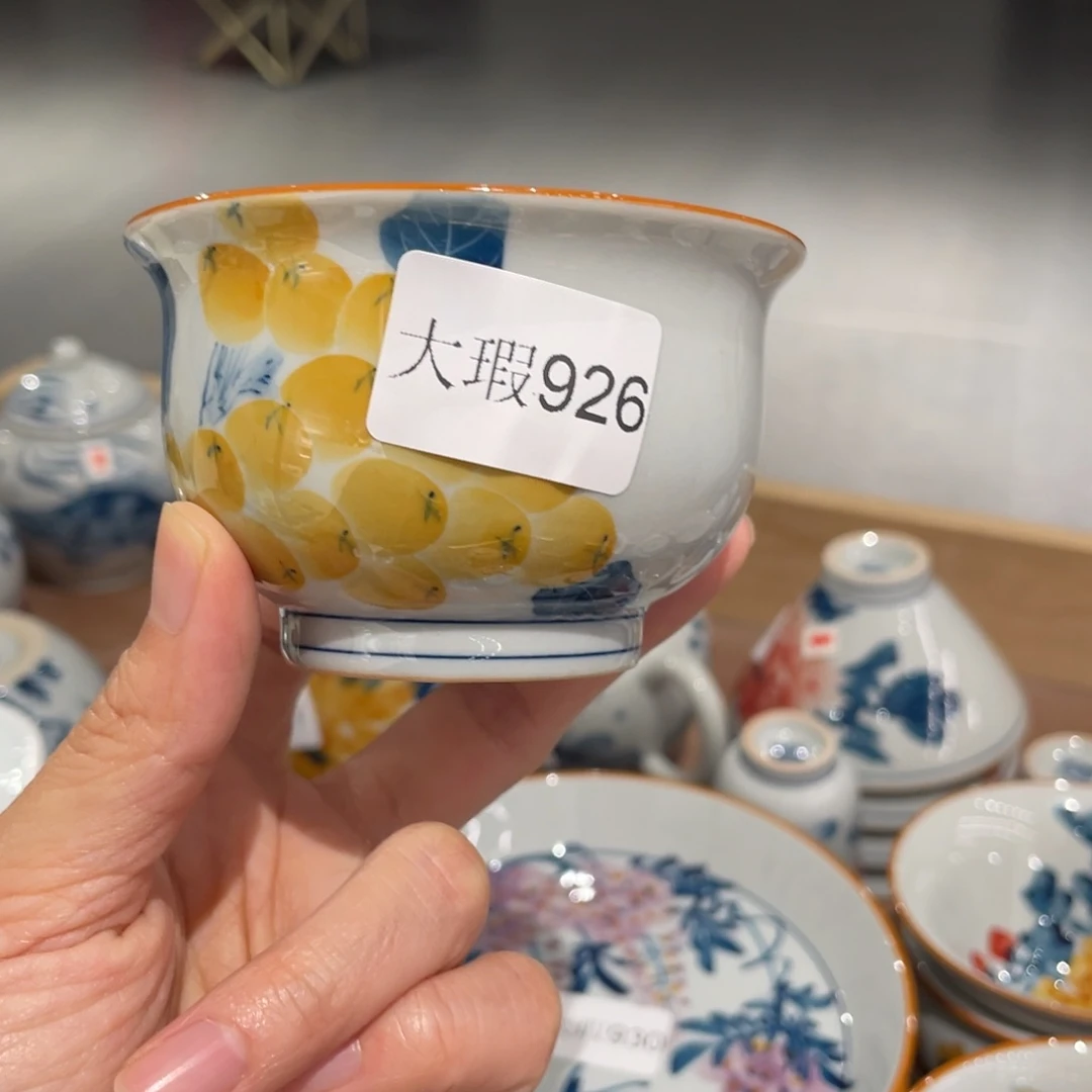 微瑕釉下彩纯手绘