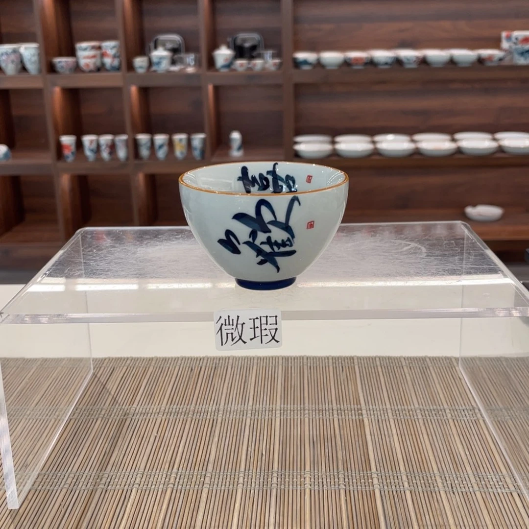 釉下老陶泥手工绘制