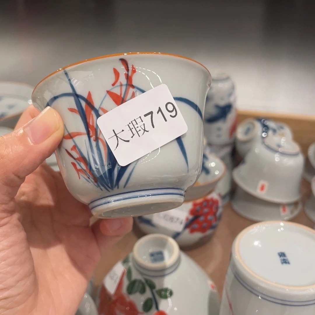 微瑕釉下彩纯手绘