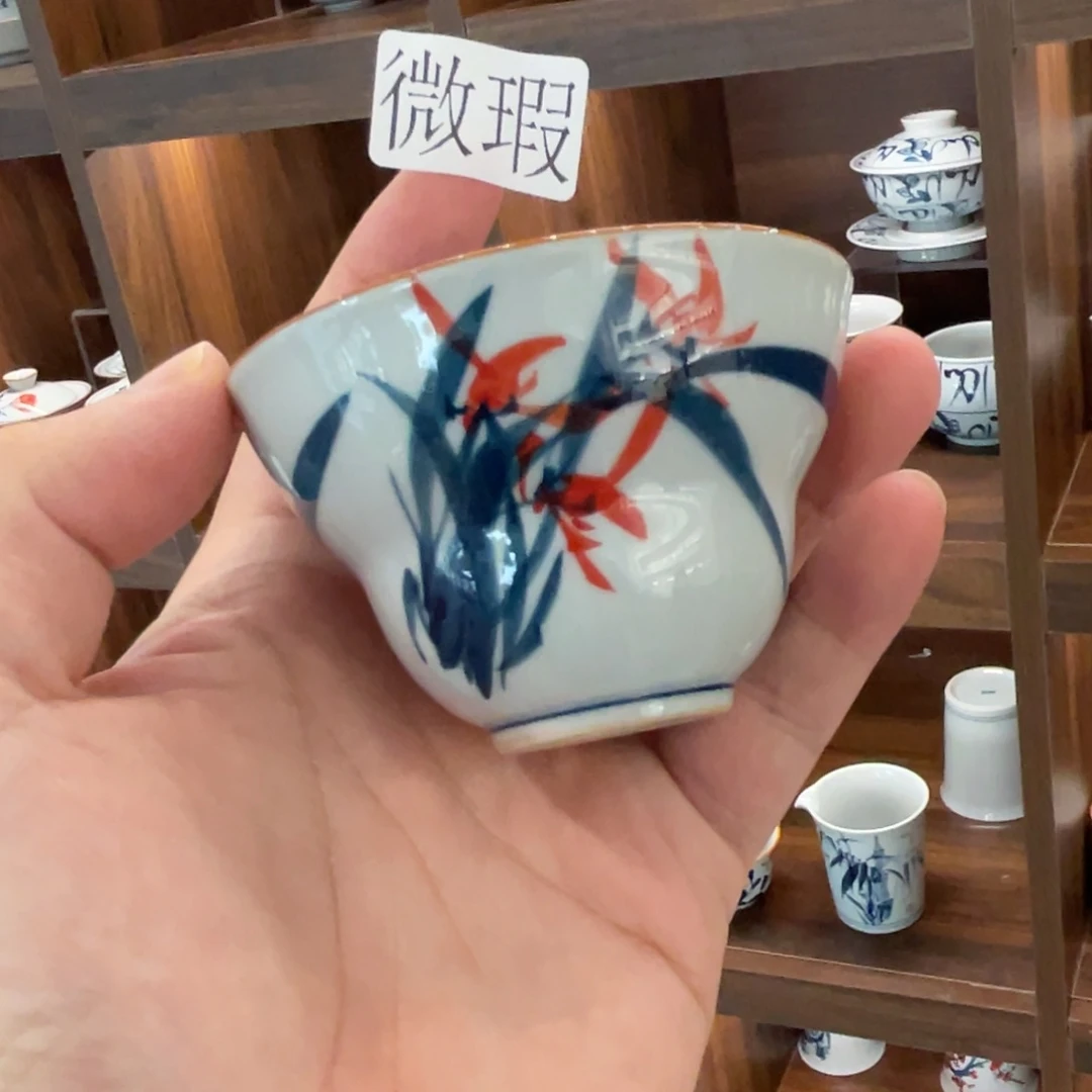 釉下手绘茶具陶瓷