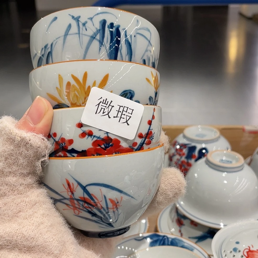 【闪购商品】陶瓷微瑕