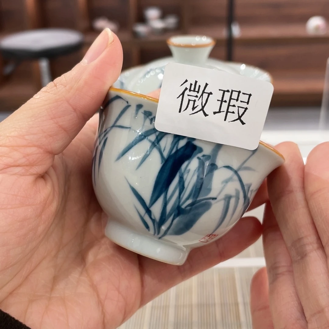 【闪购商品】陶瓷微瑕