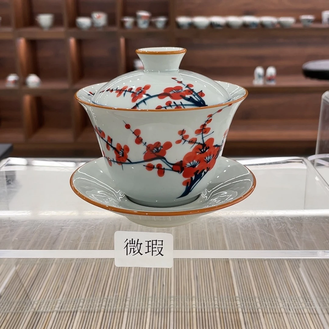 【闪购商品】陶瓷微瑕