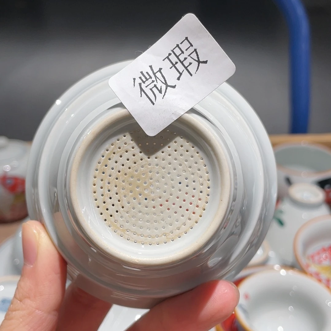 【闪购商品】陶瓷微瑕