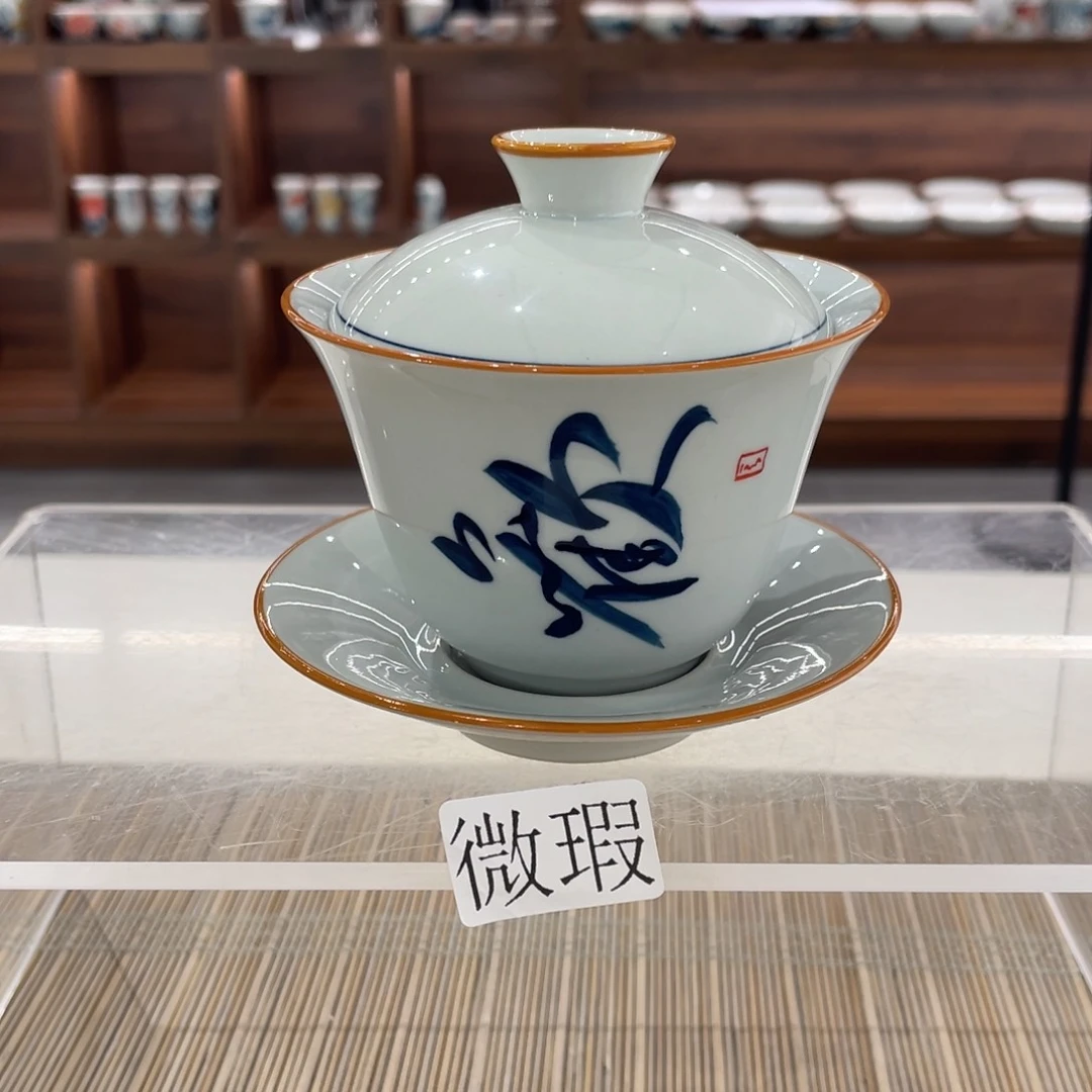 微瑕釉下彩纯手绘