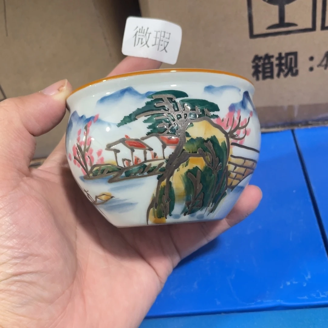 釉下手绘茶具微瑕