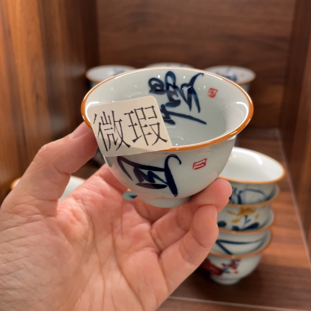 微瑕纯手绘釉下彩