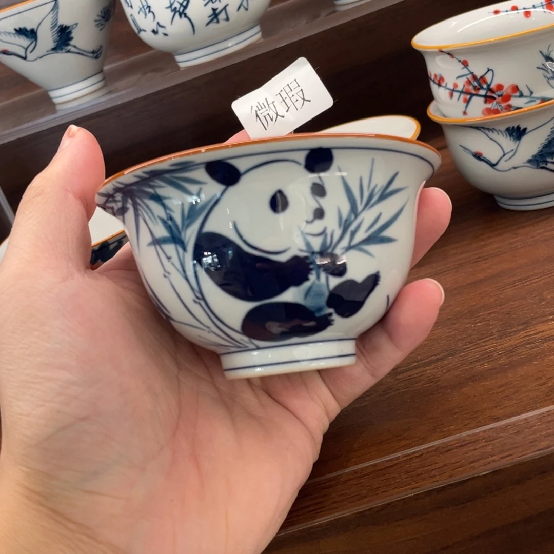 釉下手绘茶具微瑕