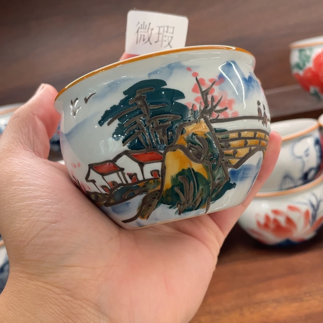釉下手绘茶具微瑕