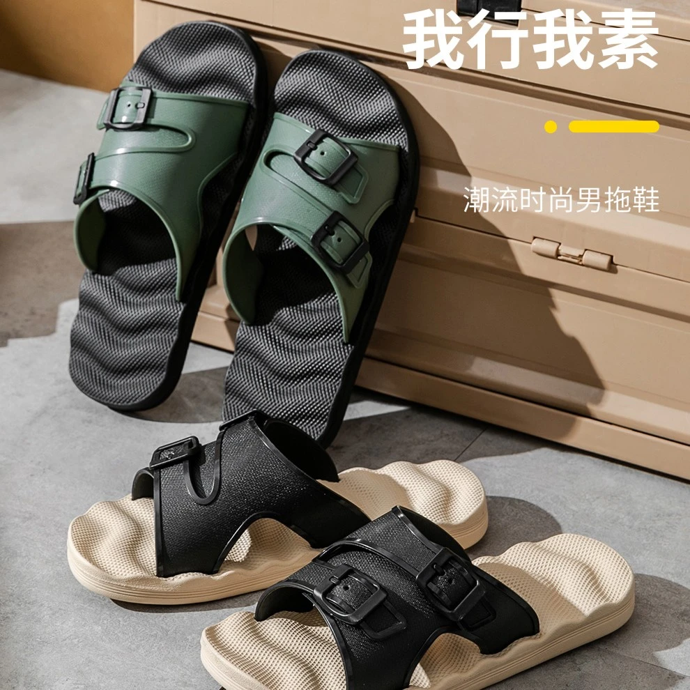 大码休闲外穿拖鞋男士夏季防滑防臭厚底2023新款浴室洗澡凉拖鞋男