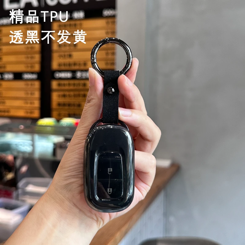 适用本田钥匙套十一代思域雅阁11型格2023新款crv东风xrv车hrv套