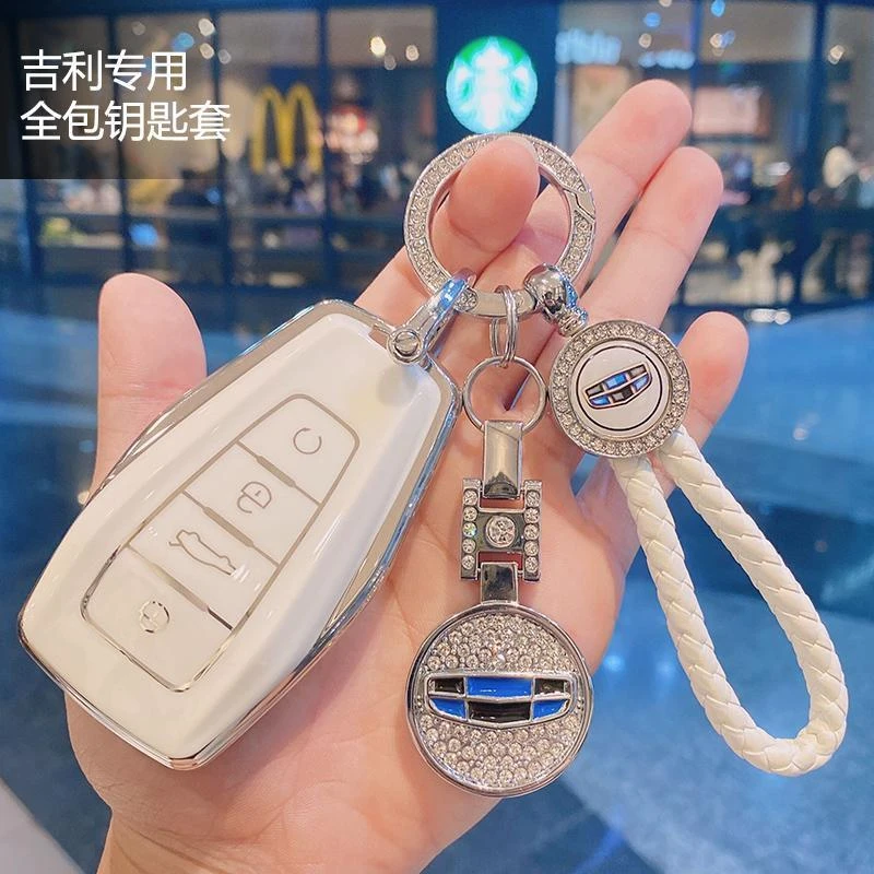 专用于gl帝豪s星越l扣缤越钥匙套缤瑞星瑞博瑞博越远景x6壳包