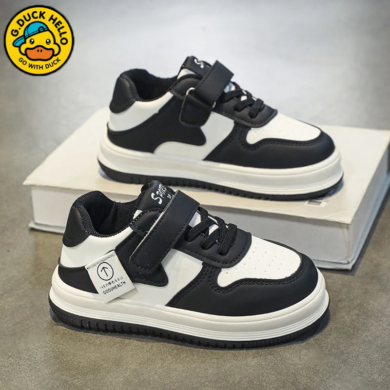 小黄鸭男童鞋2024新款儿童板鞋女童鞋子秋款大童运动儿童运动鞋