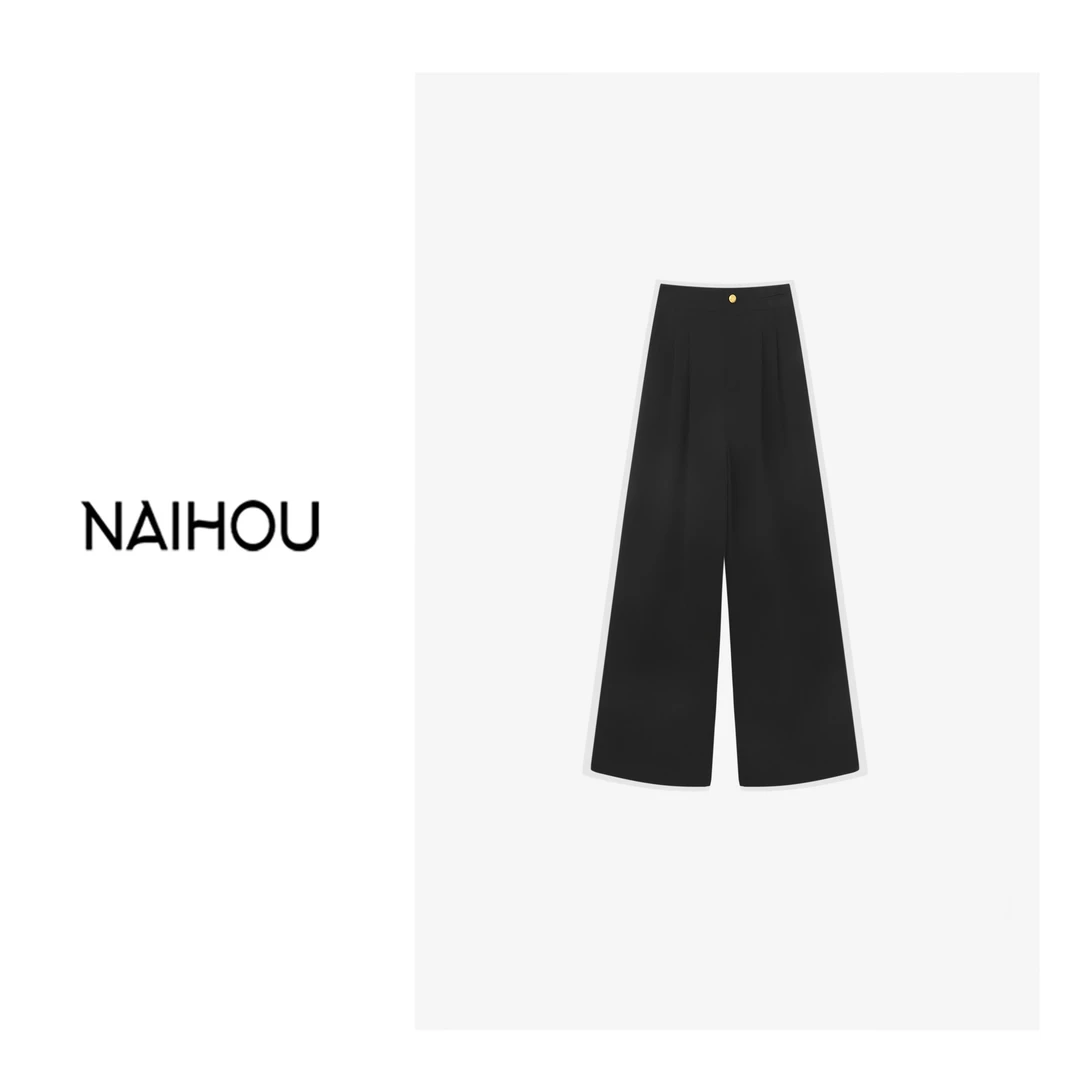 维维【高级夏黑】夏季时尚显瘦通勤百搭纯色垂感西装裤-24WS0292A