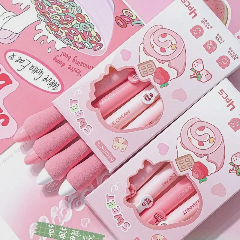 草莓海绵软握0.5按动中性笔学生高颜值速干刷题笔ins可爱ST头黑笔