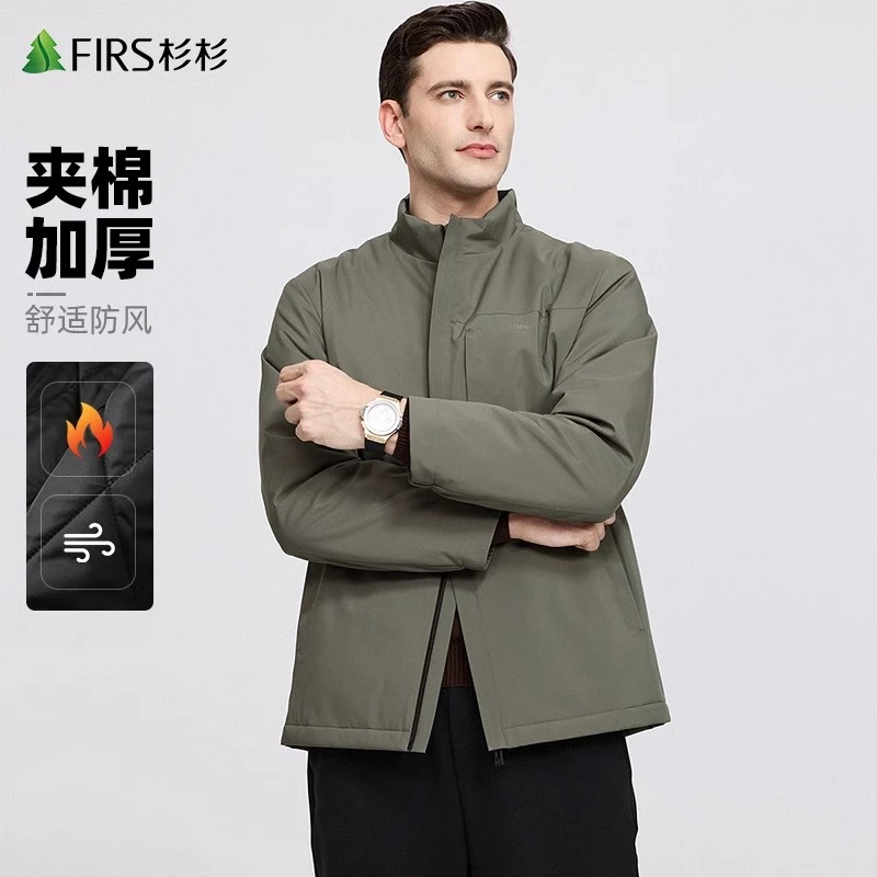 【夹棉】杉杉男石墨烯夹克男士2025冬季新款防风轻户外立领商务外套