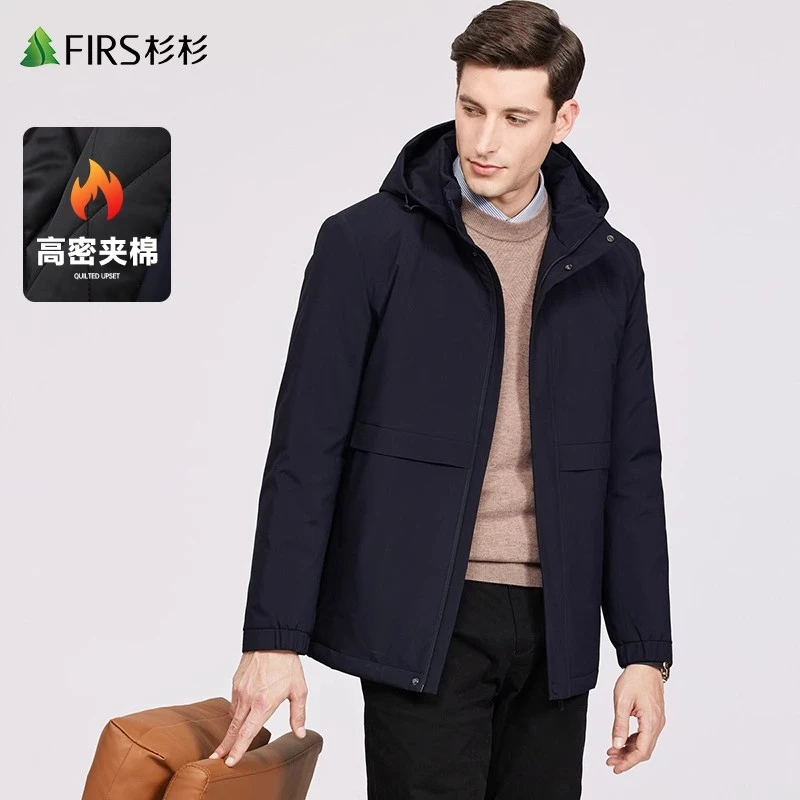 【高密夹棉】杉杉可卸连帽风衣男士中长款2025冬季新款保暖防风外套