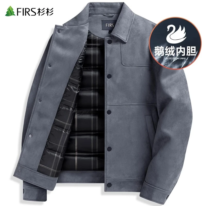 【鹅绒内胆】杉杉羽绒夹克男士2025秋冬新款仿麂皮翻领加厚保暖外套