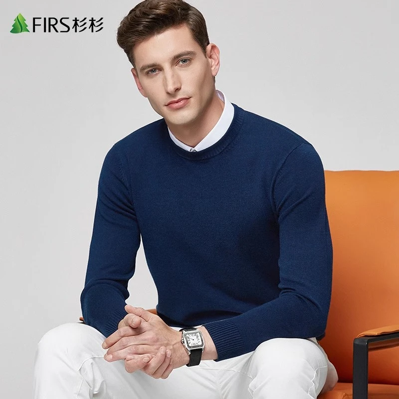 杉杉针织衫男士毛衣2025冬季新款中青年圆领纯色基础休闲打底线衫