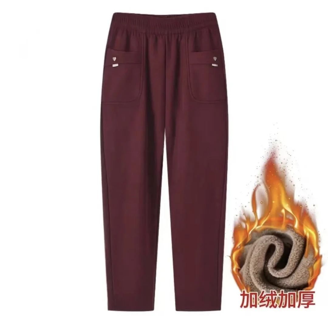 【加绒加厚】2024冬季新款大码高腰女裤休闲时尚百搭显瘦哈伦长裤子