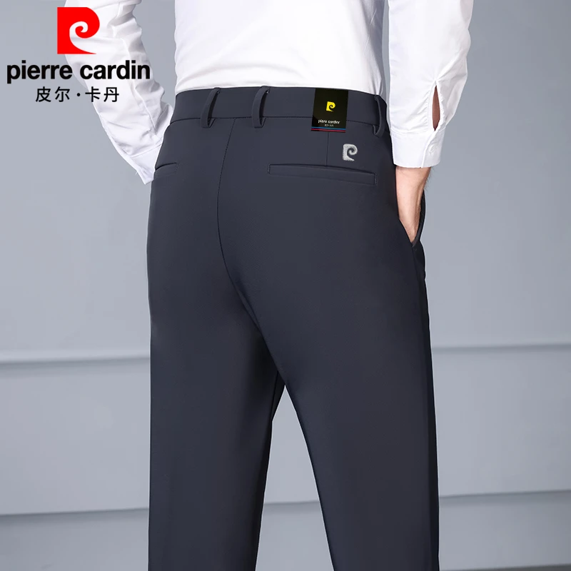 皮尔卡丹西裤男商务正装秋冬长裤直筒裤宽松弹力西裤男厚款休闲裤