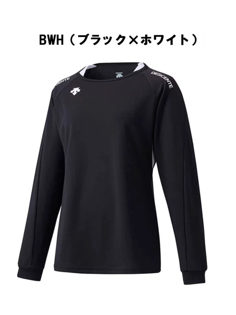 DESCENTE/迪桑特新款DST迪家长袖女款多色运动排球服侧领速干T恤
