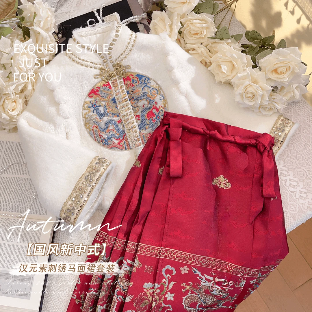 女童拜年服加绒加厚外套上衣时尚新款龙凤呈祥儿童古风汉服