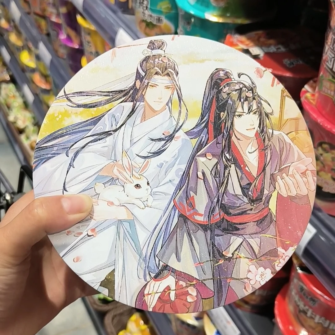 送朋友的生日礼物双男主耽美花怜忘羡泡面大吧唧16公分桌面摆件