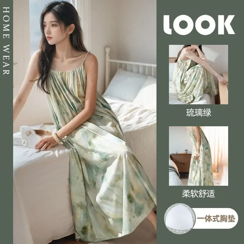 薄荷曼波绿色扎染带胸垫吊带款睡裙女夏季可外穿连衣裙家居服睡衣