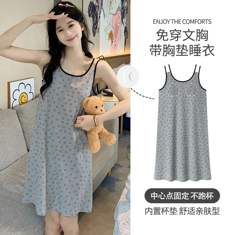 带胸垫一体睡衣女网红风满印笑脸夏季薄款冰丝感韩系减龄吊带睡裙