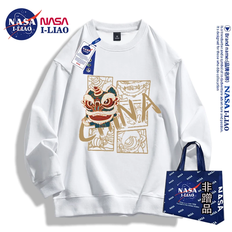 NASA联名国潮醒狮潮牌卫衣男女同款宽松潮流百搭上衣秋季外套衫男