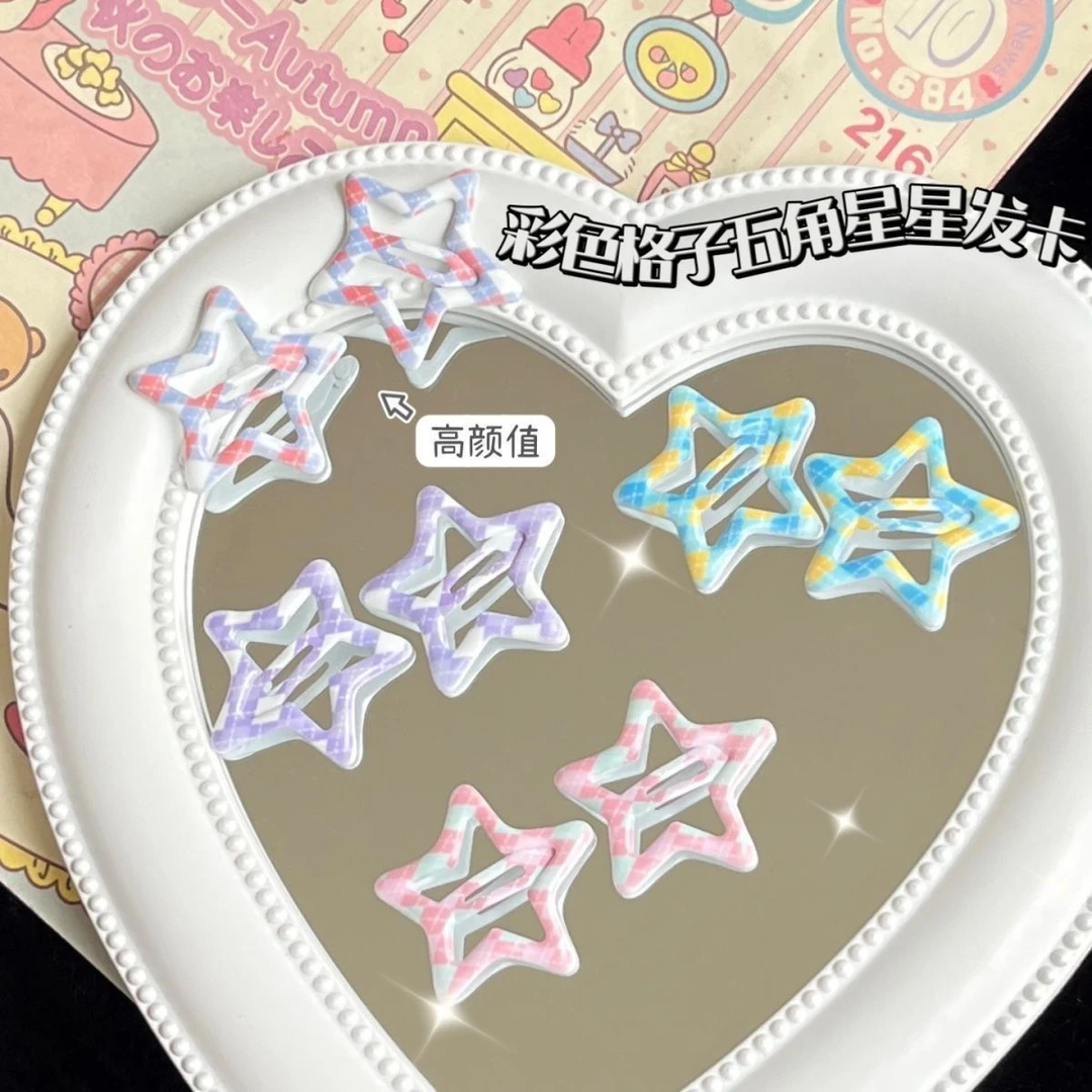 学院风格子五角星滴油星星糖果色菱格发夹少女心BB夹学生发饰边夹
