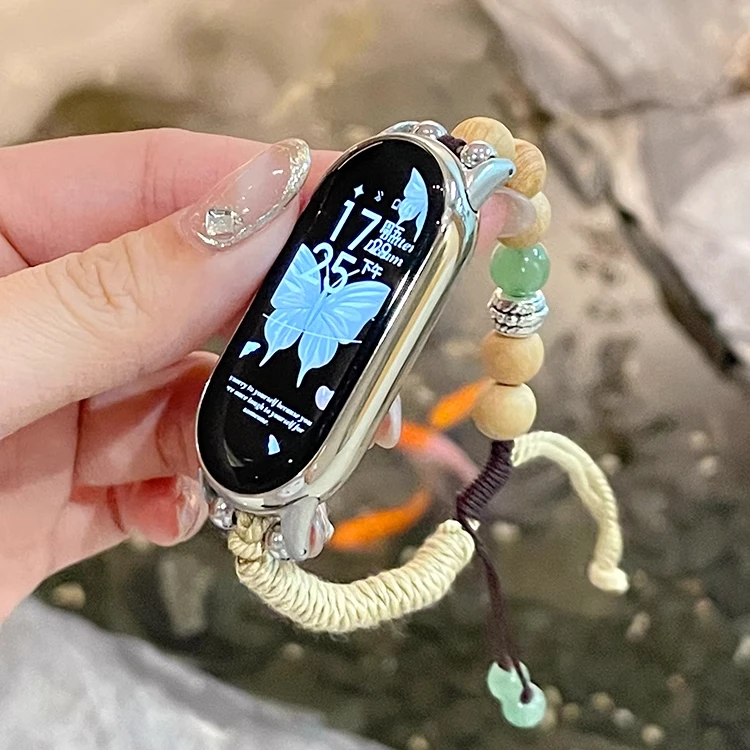 机智兽适用小米手环9/8表带新中式檀木串珠NFC民族风小米腕带手链