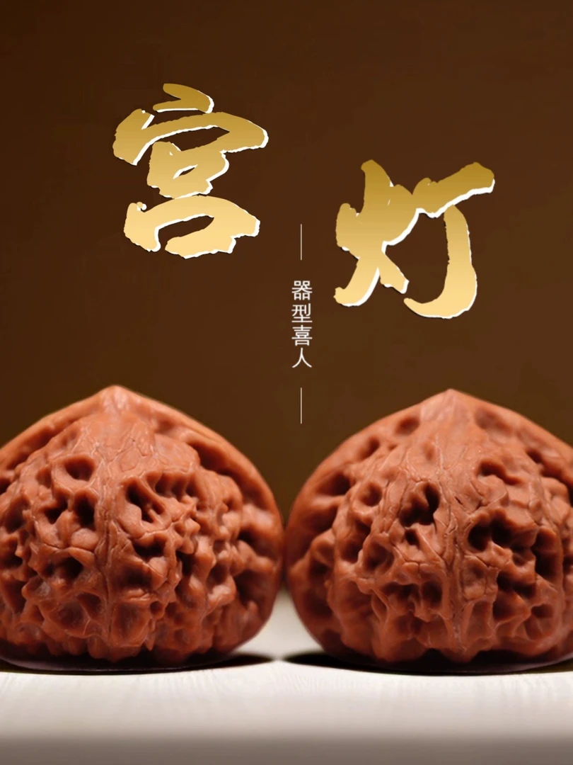 老树宫灯一对