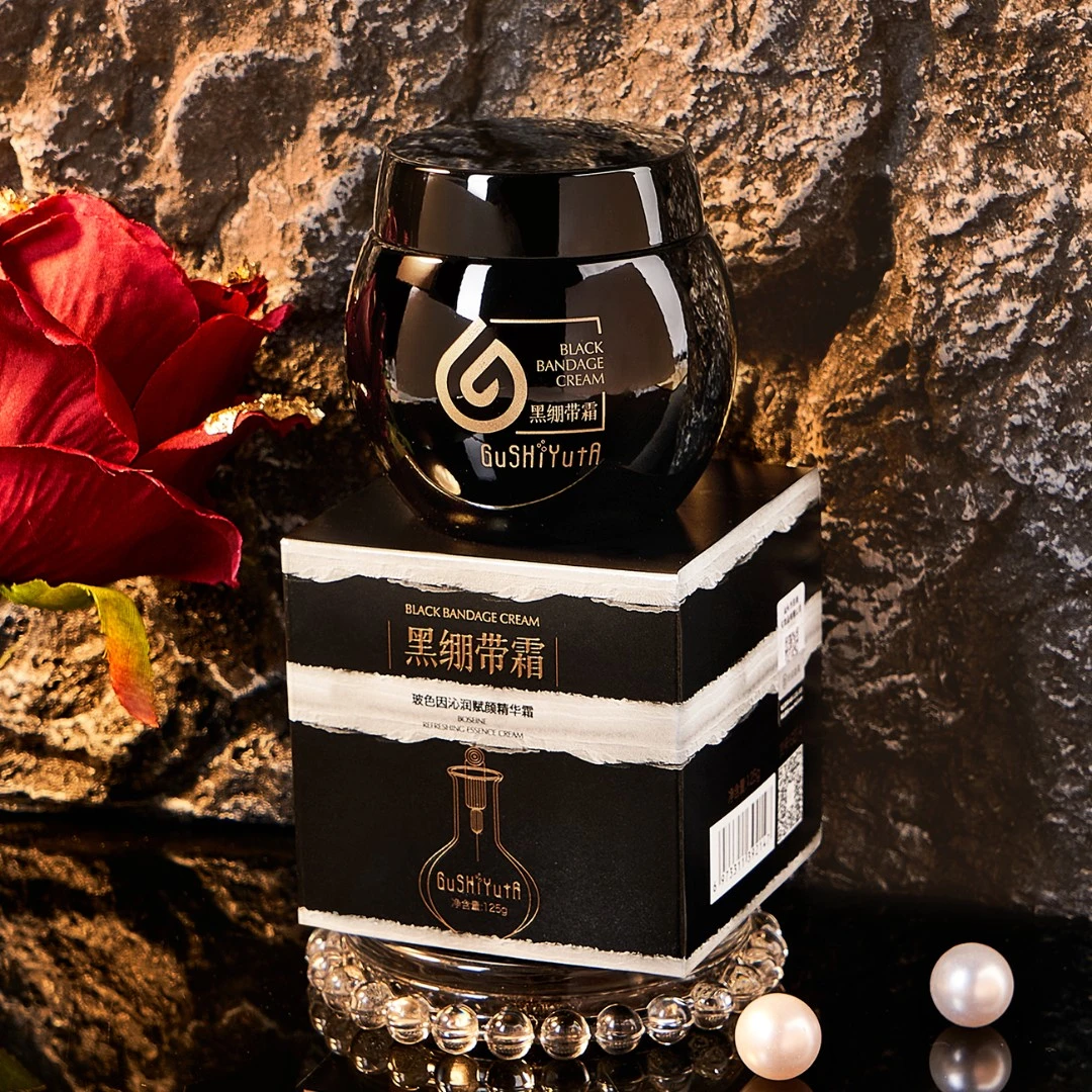 玻色因黑绷带面霜（一瓶125克）