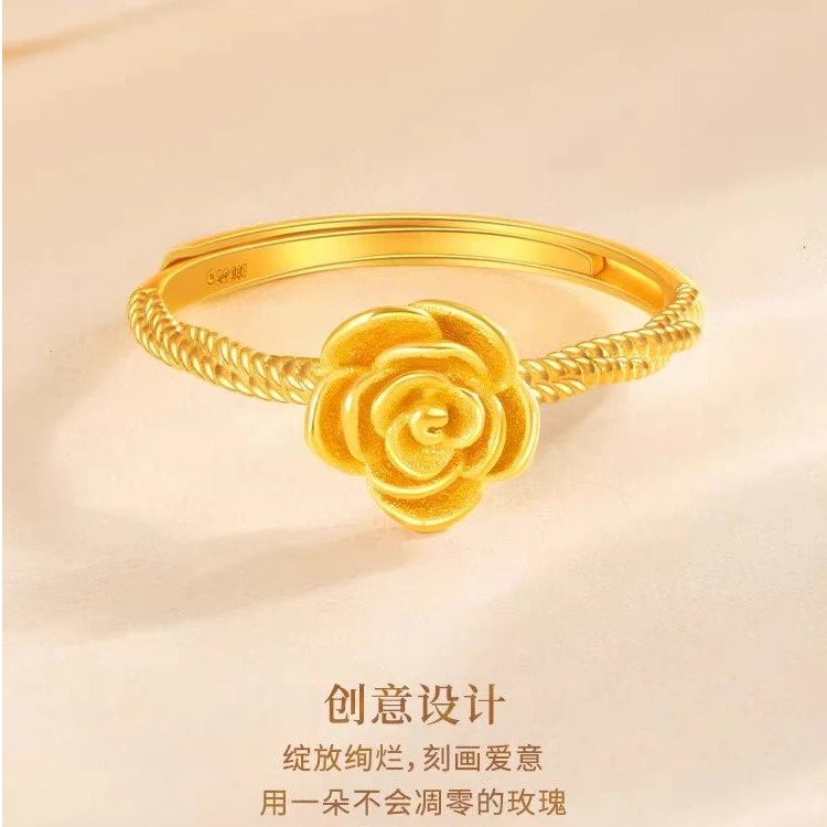 爱恒信【新年好礼】黄金999戒指足金挚爱玫瑰花戒指节日送礼