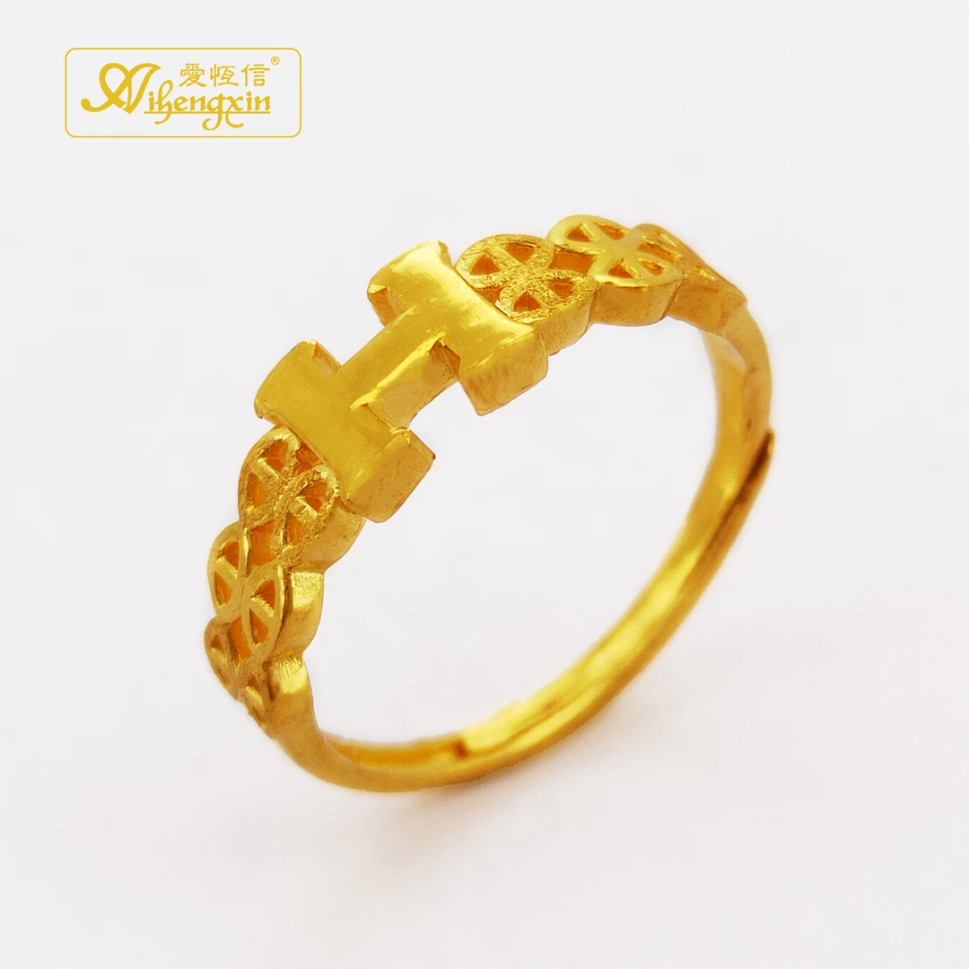 爱恒信毕业季黄金999戒指H戒指气质时尚女简约精美可调节个性精致