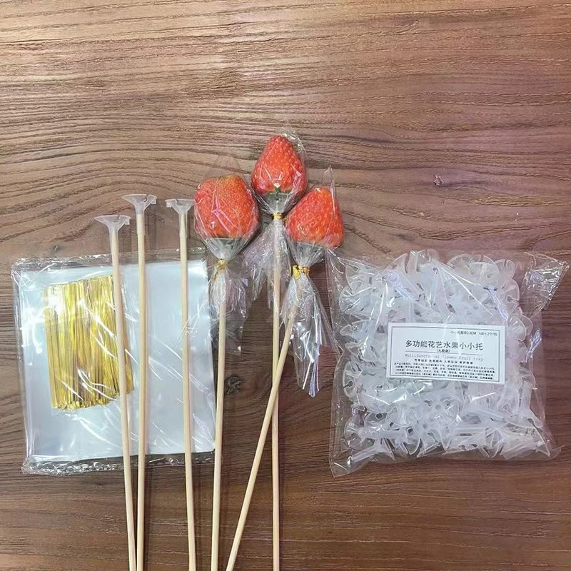 草莓车厘子苹果托杆不伤水果托支撑杆托花杆竹签七夕花束diy材料
