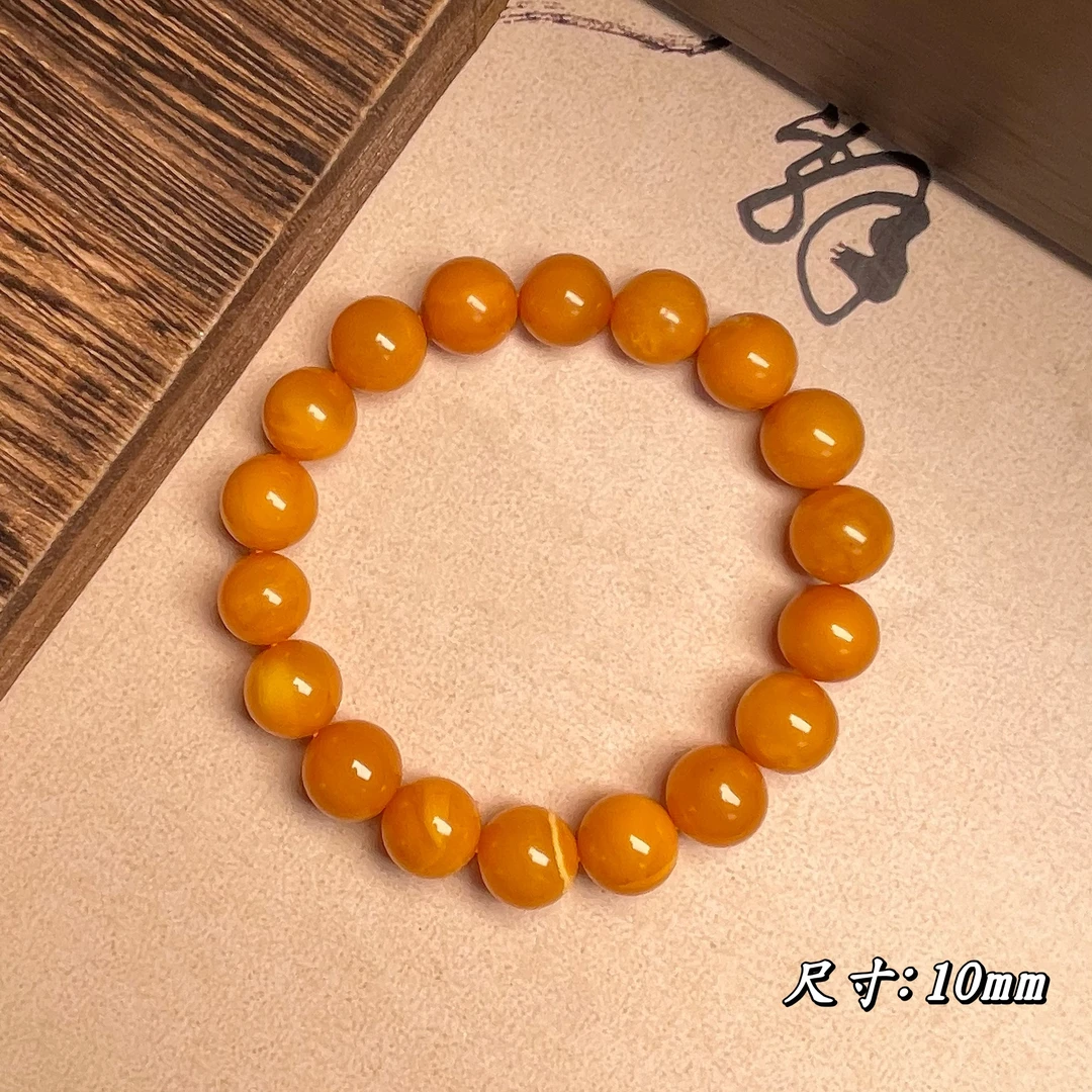 天然俄料老蜜蜡圆珠10mm+微瑕素圈手串 时尚百搭女款