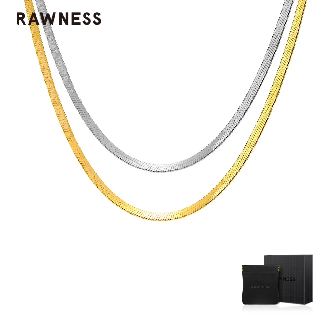 RAWNESS 钛钢项链 情人节礼物轻奢蛇骨链 叠戴百搭素链 520送情侣
