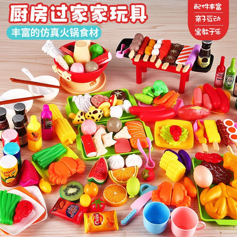 玩具过家家厨房真实做饭迷你宝宝角色扮演孩子互动环保品质认知