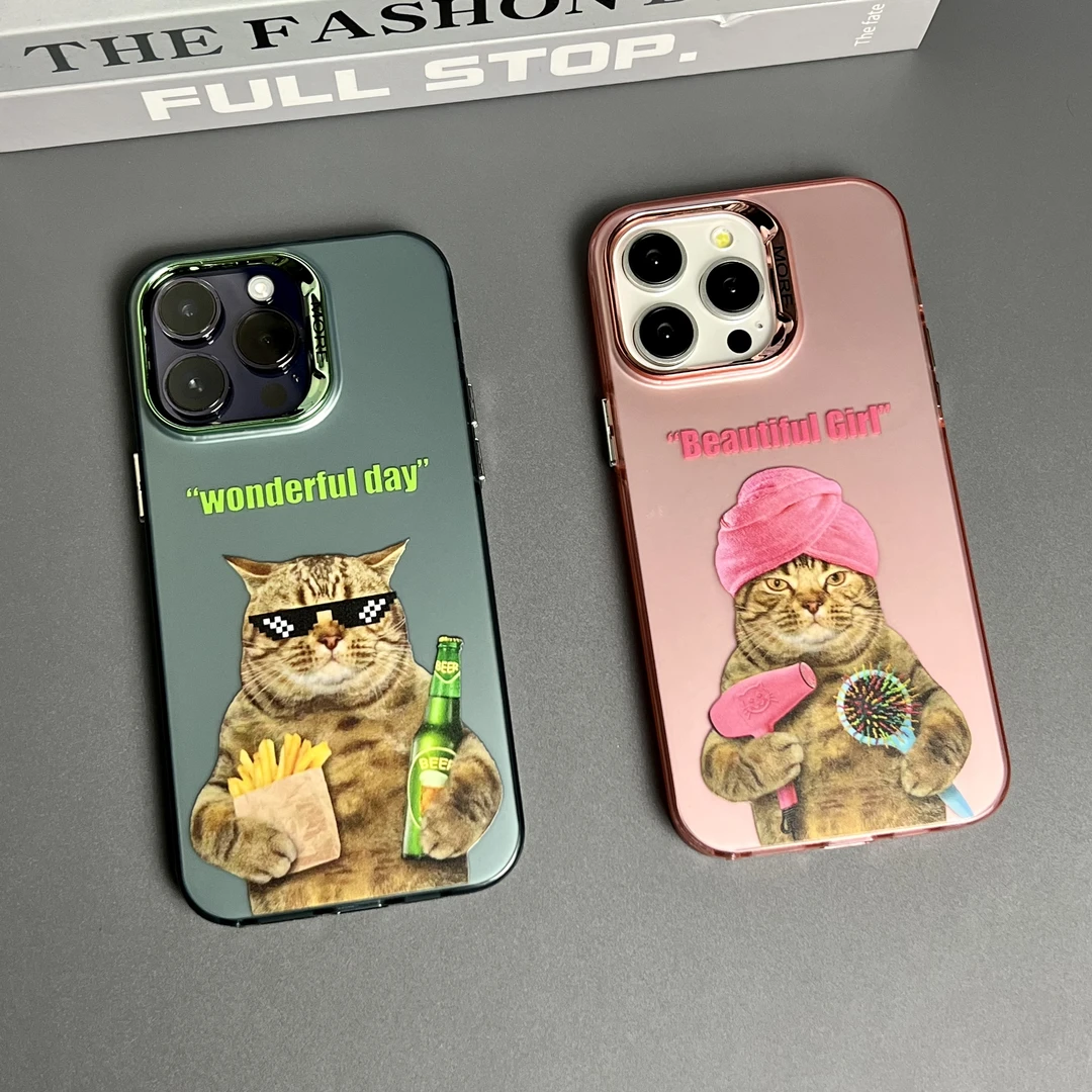 卡通啤酒沐浴猫咪适用iPhone16promax手机壳苹果15磨砂14电镀11壳