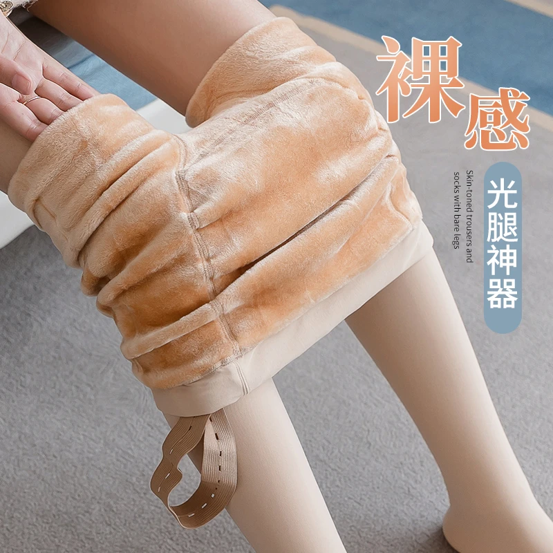 孕妇打底袜春秋款打底光腿神器丝袜袜裤秋冬加绒连裤袜