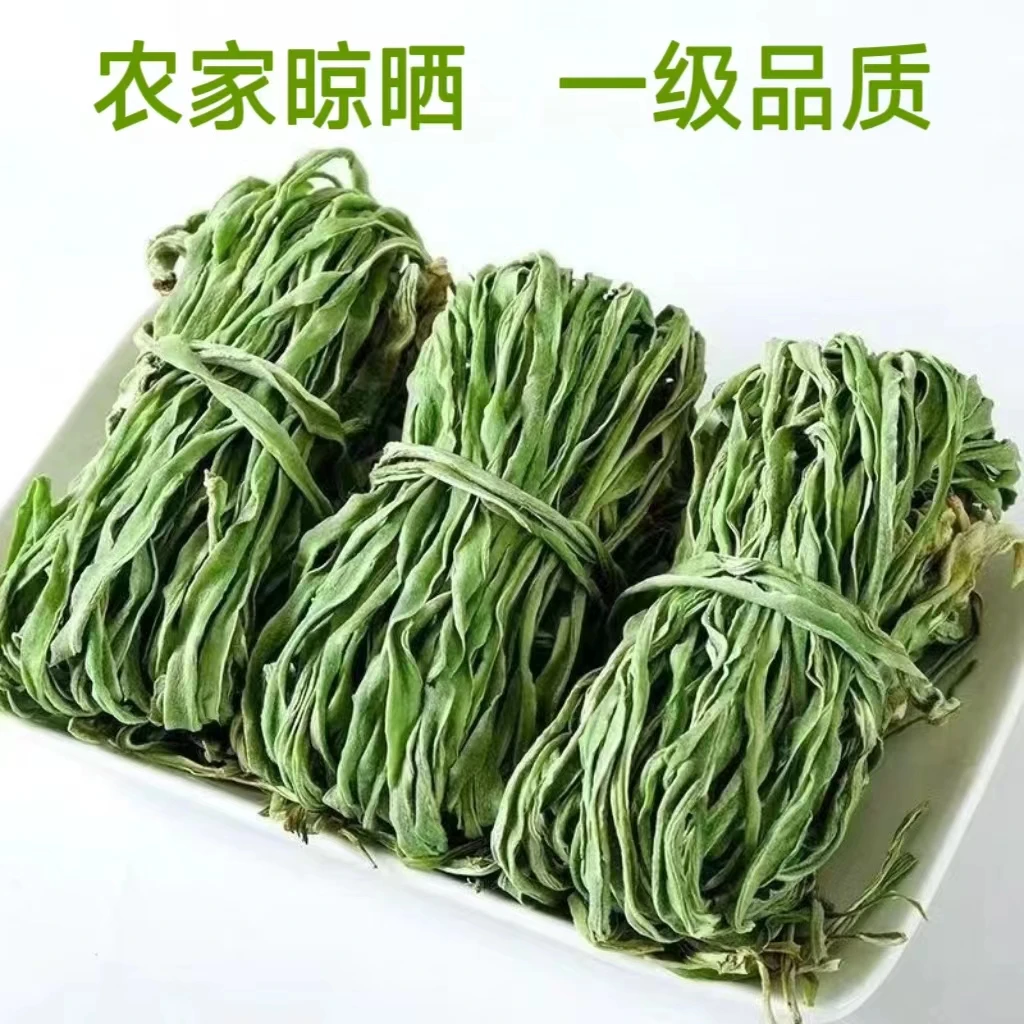 [农家工厂日晒]新货贡菜脆嫩新鲜安徽特产无叶响菜苔商务干货80g
