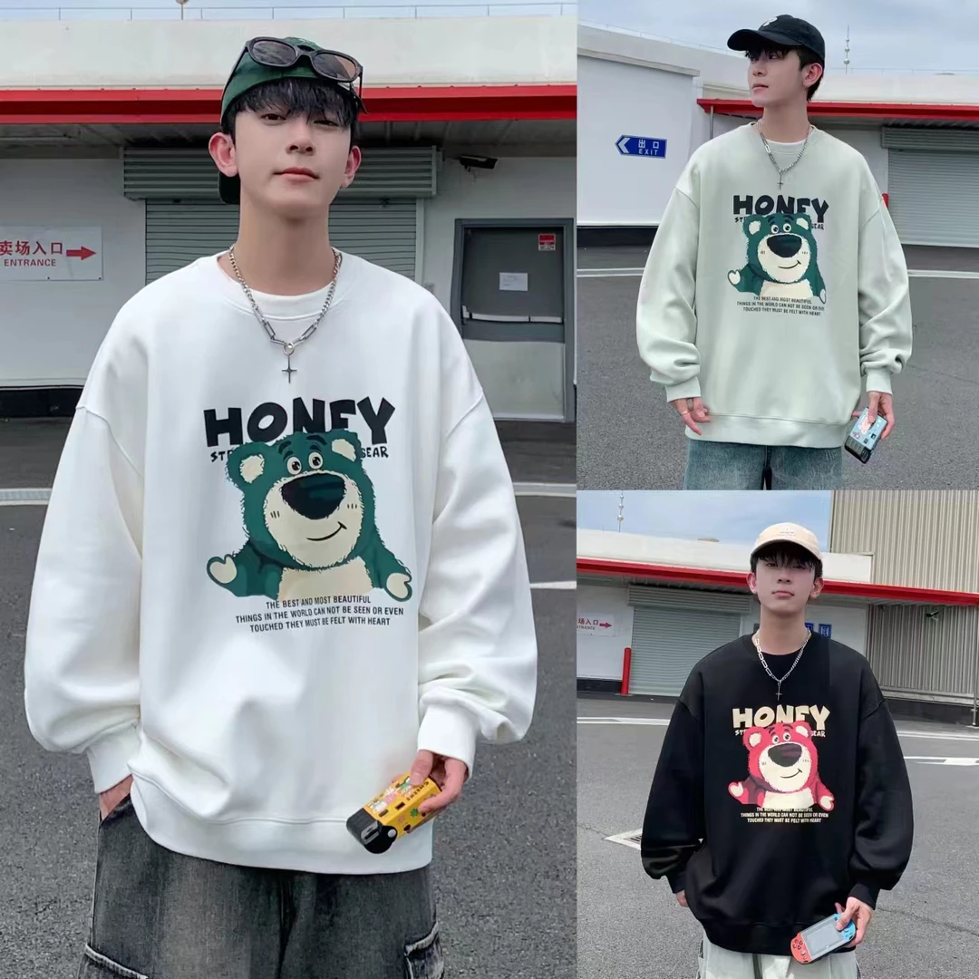 椰帮酷潮流秋季男上衣休闲圆领套头男生卫衣校园初中生高中生8870